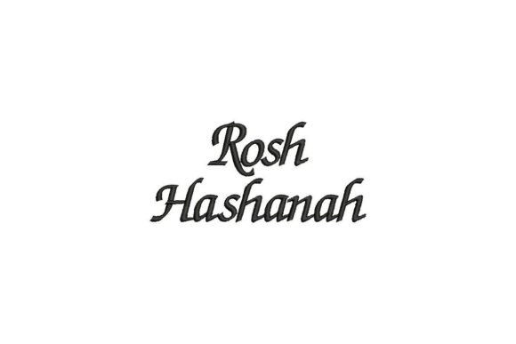 Rosh Hashana Inspiration: A Designer's Craft Fair Review